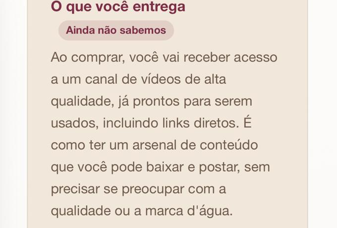 Tela do perfil estratégico de um produto na TECA